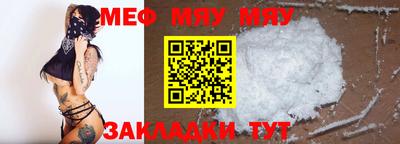кокаин колумбия Ярославль