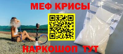 соль курить ск Анапа