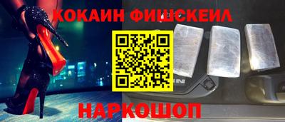 кристаллы Янаул