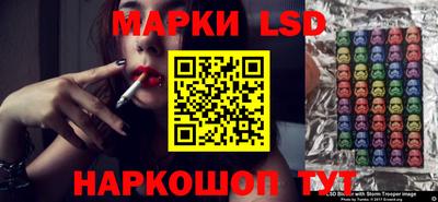 кокс Анжеро-Судженск