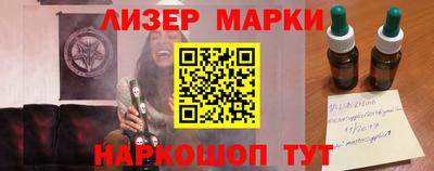 кокс Анжеро-Судженск