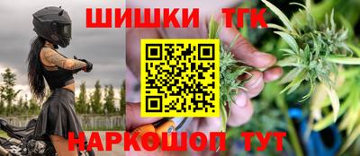 кокаин колумбия Ярославль