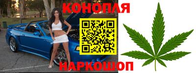 jwh Ярцево