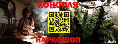 соль курить ск Анапа