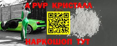 кокаин колумбия Ярославль