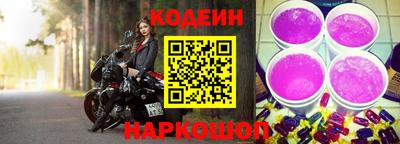 jwh Ярцево