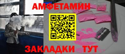 кокаин колумбия Ярославль