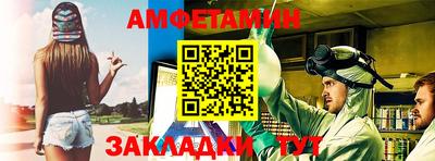 соль курить ск Анапа