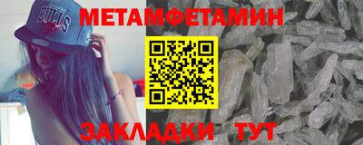 jwh Ярцево