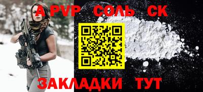 кокаин колумбия Ярославль