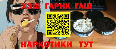 jwh Ярцево