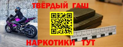 кокс Анжеро-Судженск