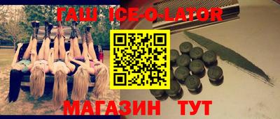 кокаин колумбия Ярославль
