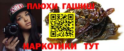 кокс Анжеро-Судженск