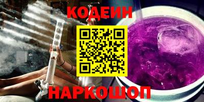 jwh Ярцево
