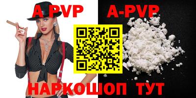 кокаин колумбия Ярославль