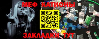 кокс Анжеро-Судженск